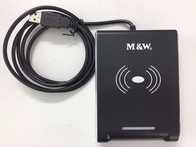 R6系列讀寫(xiě)器